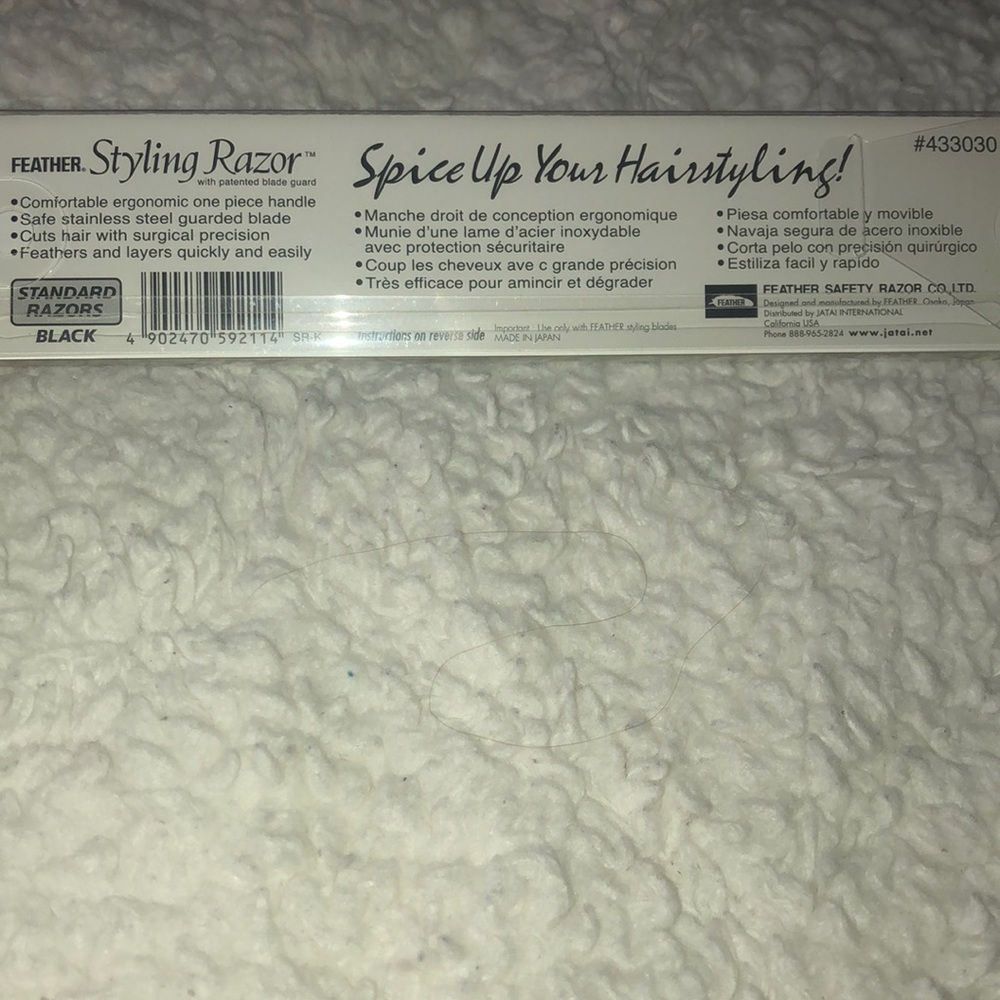 Feather Styling Razor - Picture 2 of 2